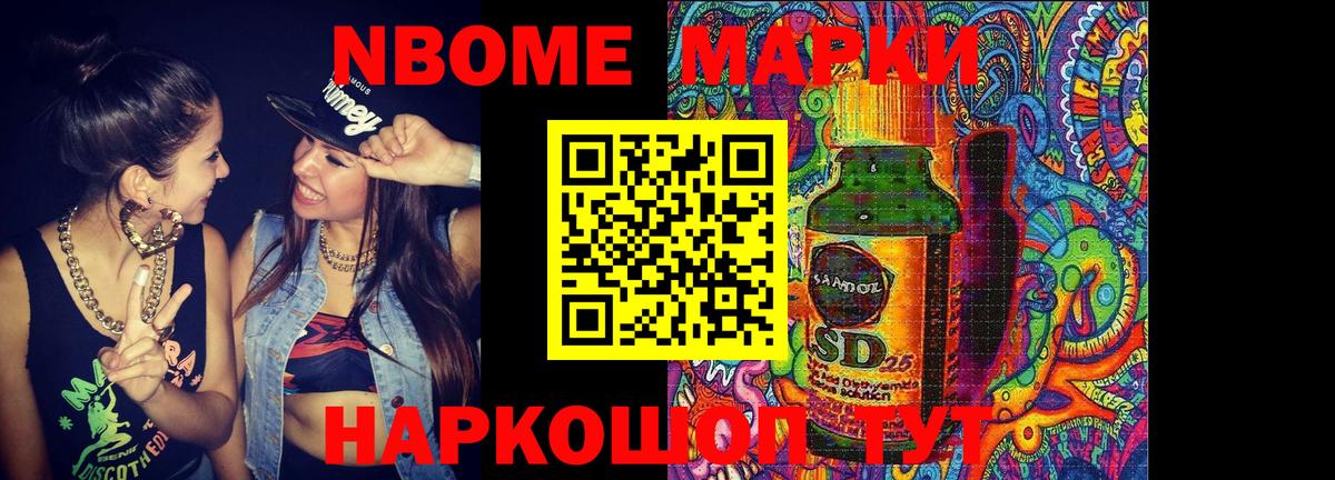 ЛСД экстази ecstasy  Вход с VPN  Сызрань  Лсд 25 экстази ecstasy 