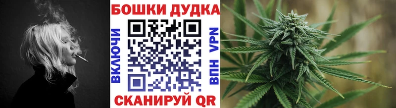 дарнет шоп  гидра вход  Канабис AK-47  Сызрань 